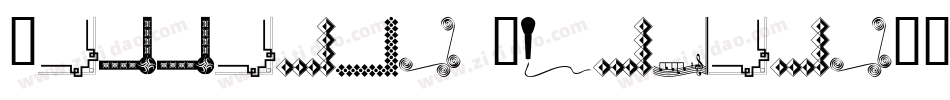 Lefferts Corners字体转换